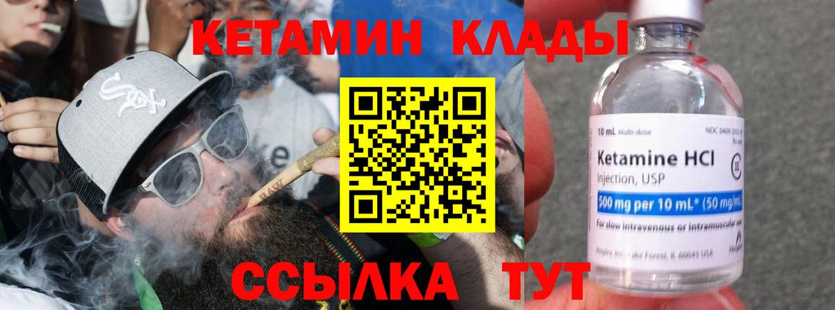 Где купить  Мефедрон  Полевской  COCAIN  ЭКСТАЗИ  МАРИХУАНА  Лсд 25  Мефедрон кристаллы  Вход с VPN 