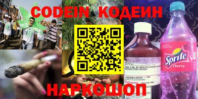 кокаин колумбия Рязань