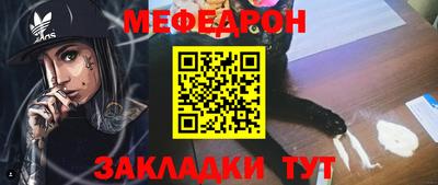 кокаин колумбия Рязань