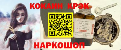 СК Рузаевка