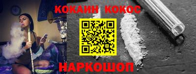 кокаин колумбия Рязань