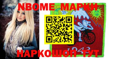 кокаин колумбия Рязань