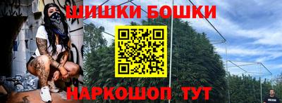 СК Рузаевка