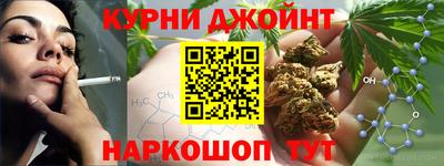стаф Рыбинск