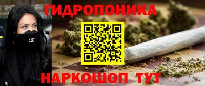кокаин колумбия Рязань