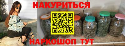 кокаин колумбия Рязань