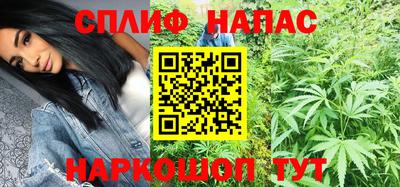 СК Рузаевка