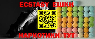 кокаин колумбия Рязань