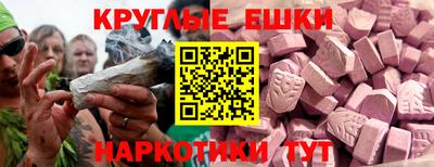 кокаин колумбия Рязань