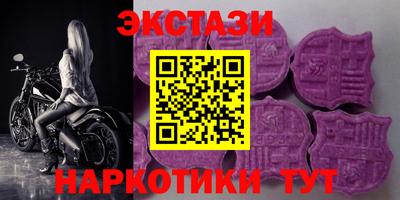 твердый Северобайкальск