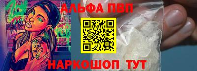 кокаин колумбия Рязань