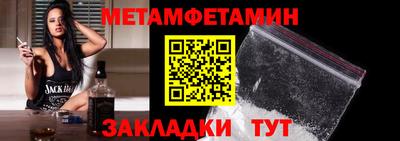 кокаин колумбия Рязань