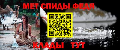СК Рузаевка