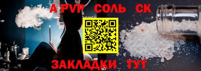 кокаин колумбия Рязань