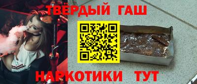 кокаин колумбия Рязань