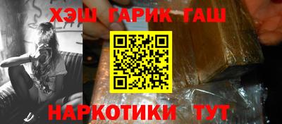 кокаин колумбия Рязань