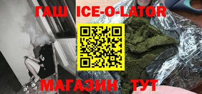 стаф Рыбинск