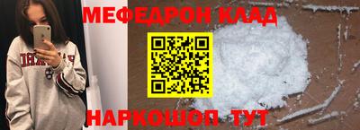 кокаин колумбия Рязань