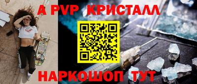 кокаин колумбия Рязань