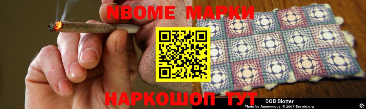 Полевской  блэк спрут tor  Вход с VPN  ЛСД экстази кислота  Лсд 25 экстази кислота 
